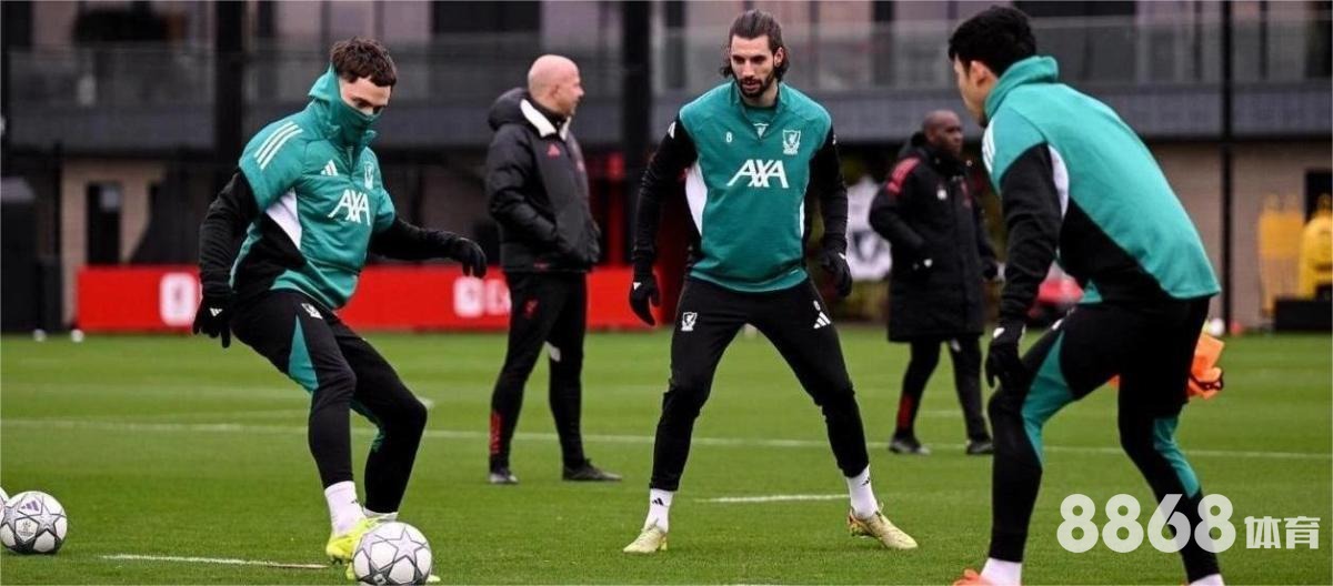 好体育 - 威廉王子与威廉希尔