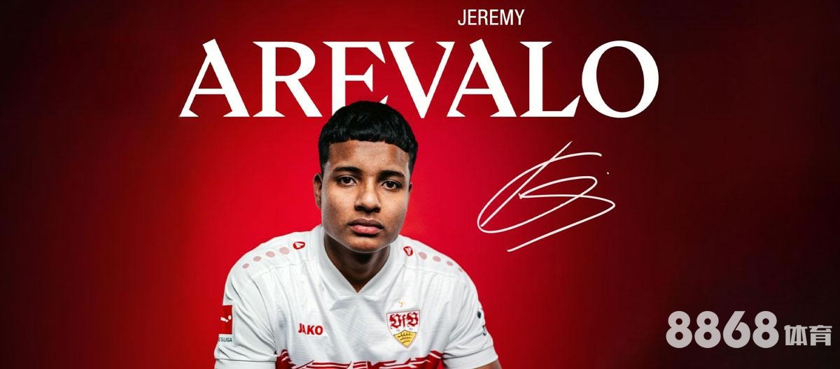 好体育 - 伟德体育赞助斯诺克