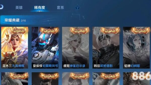 深入解析山东伟德体育官方网址：我从经验中学到的关键点