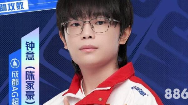 让2026世界杯更精彩的秘密：letou沙巴体育备用的独特魅力