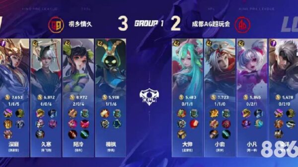 万博体育在手机上打不开？了解原因与应对措施