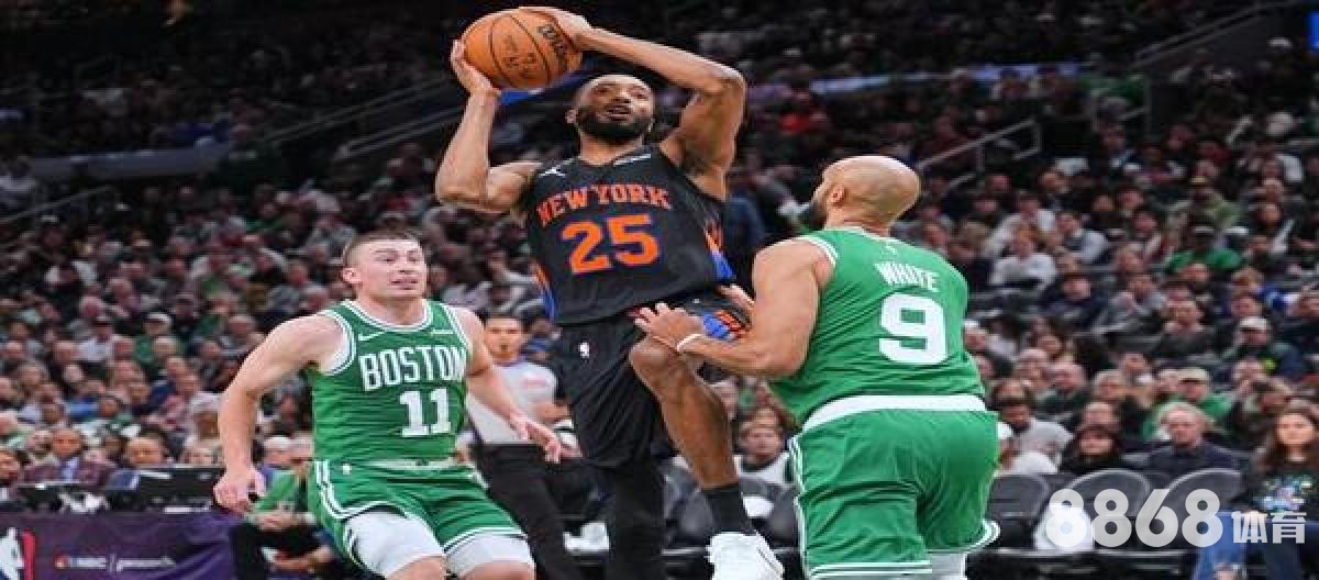 好体育 - 沙巴体育结算规则