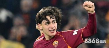 菲律宾乐鱼体育与2026世界杯：背后的故事与真相