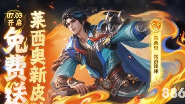 对万博体育投注出错的一次意外发现：幕后真相与应对策略