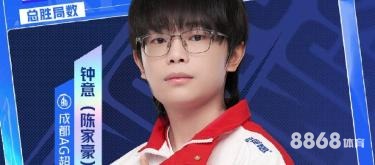 好体育 - 威廉希尔交易数据